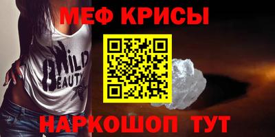эйфоретик Ликино-Дулёво