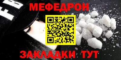 эйфоретик Ликино-Дулёво