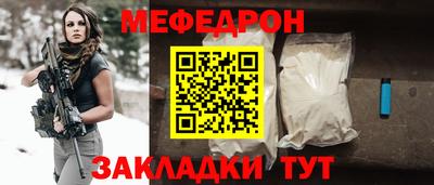 эйфоретик Ликино-Дулёво