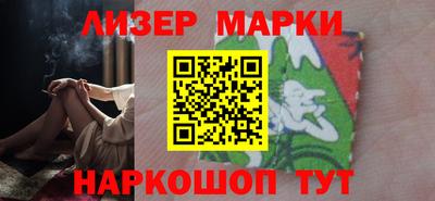 таблы Ливны