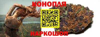 spice Лесосибирск
