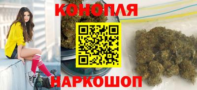 МДМА Малгобек