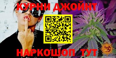таблы Ливны