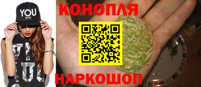 spice Лесосибирск