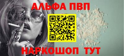 МДМА Малгобек