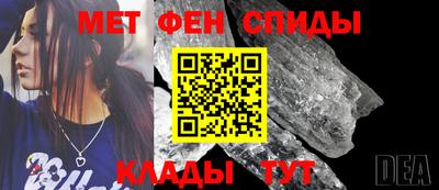 МДМА Малгобек