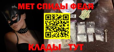 эйфоретик Ликино-Дулёво