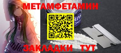 дурь Мариинск