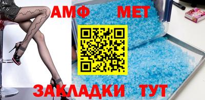 эйфоретик Ликино-Дулёво