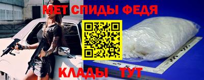эйфоретик Ликино-Дулёво