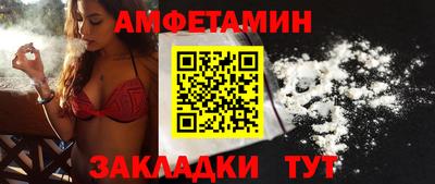 дурь Мариинск