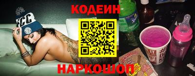МДМА Малгобек
