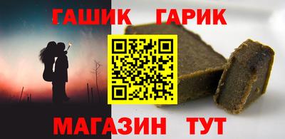 spice Лесосибирск