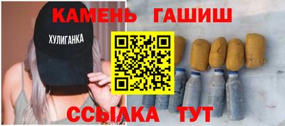 трава Малоярославец