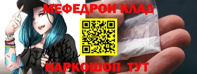 spice Лесосибирск