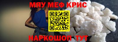 эйфоретик Ликино-Дулёво