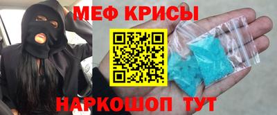 трава Малоярославец
